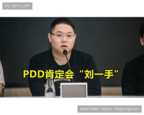 世界乒联大改规则:选手炸锅