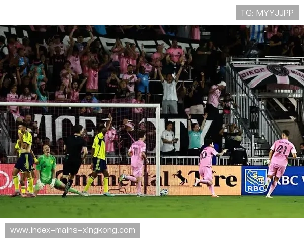 梅西自由人般的传球撕裂防守，迈阿密国际进入高潮