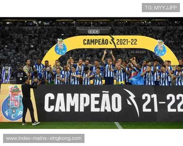 波尔图启动替补层优化，商务部门全面配合打造企业新引擎